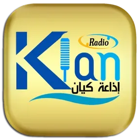 kosh Radio