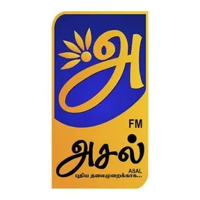 Asal FM