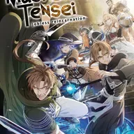 Mushoku tensei Capitulo 128