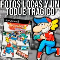 Fotos LOCAS, muchas referencias y un toque trágico:  GEKIBO GEKISHA BOY