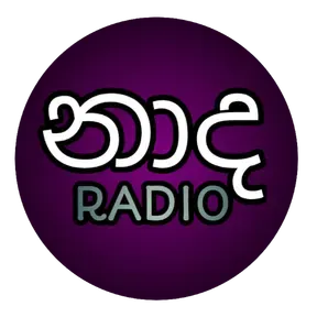 Naada Radio