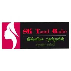 SK Tamil Radio
