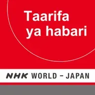 NHK WORLD RADIO JAPAN - Swahili News at 15:30 (JST), June 02