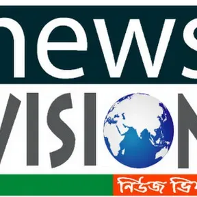 news tews