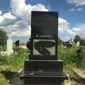 zakroi.ebalo