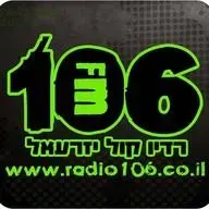 Kol Yizre'el בשידור חי