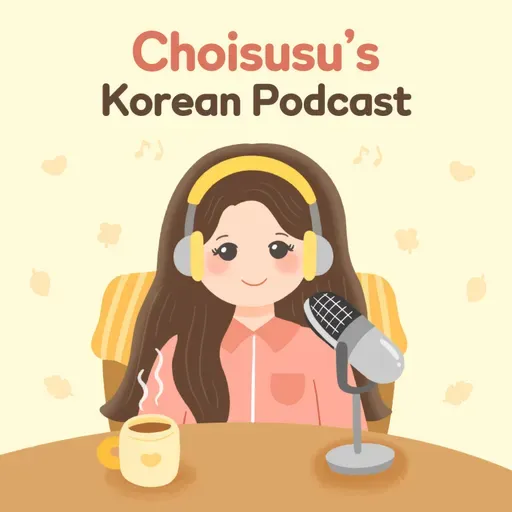 [Beginner] Ep 43. 한국의 택배 문화 Korea’s Delivery Culture