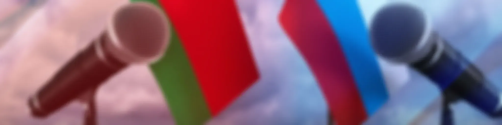 Союзный вектор