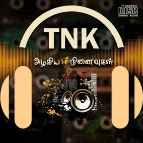 TNK swi