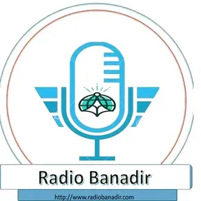 Radio Banaadir - Muqdisho