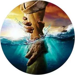 RÁDIO COM JESUS JUNTOS VENCEREMOS