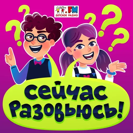 Почему нарезанные яблоки темнеют?
