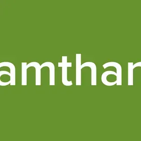 Hamthan 1