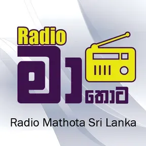 Radio Mathota