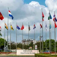 Asia's rise in focus as Boao Forum for Asia marks 25 years