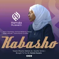 Ep:16; Burnout |Shufbeel Tamareed