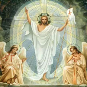 La Voz de Jesús.