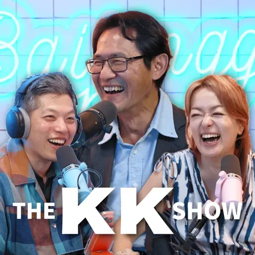 The KK Show 358 - 癌症可以痊癒嗎？ 抗癌醫生 蔡松彥院長