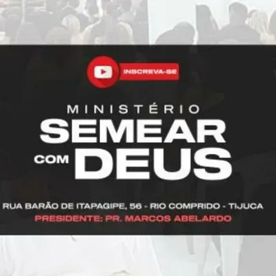 Culto de Louvor e Adoração - Ceia do Senhor - 19/09