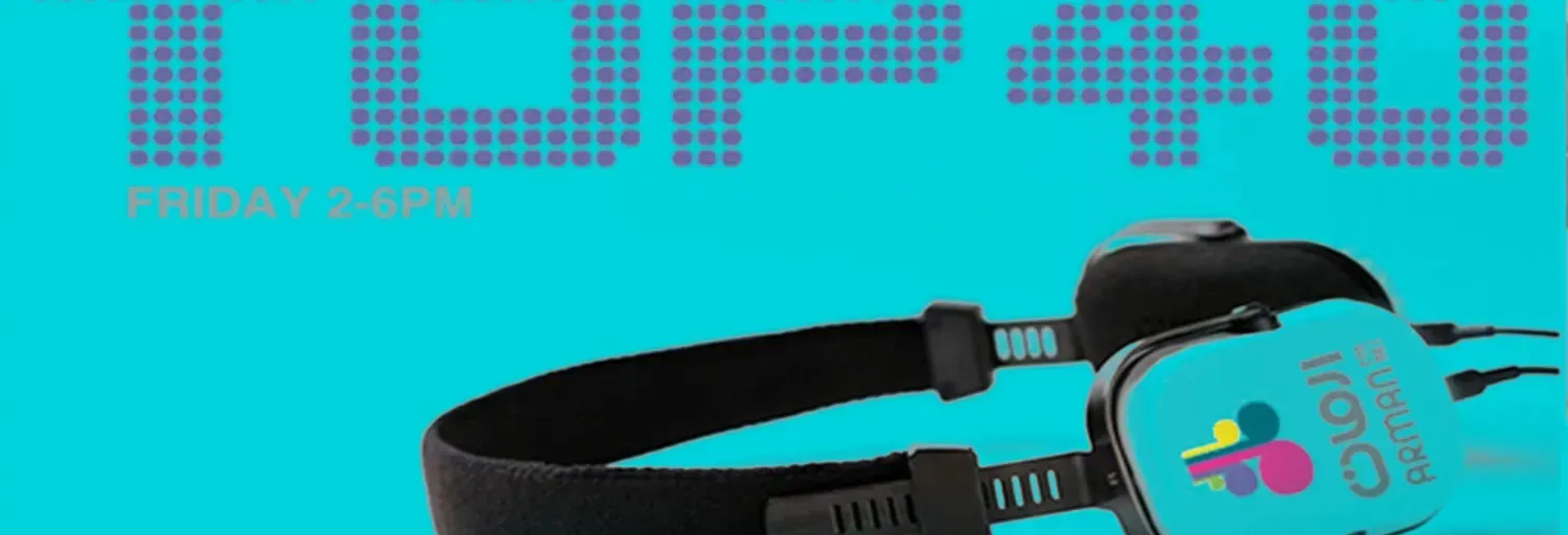 Arman FM 98.1 آرمان اف ام