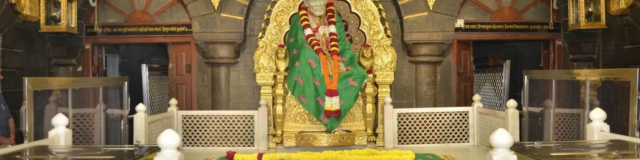 Sai Dheepam FM