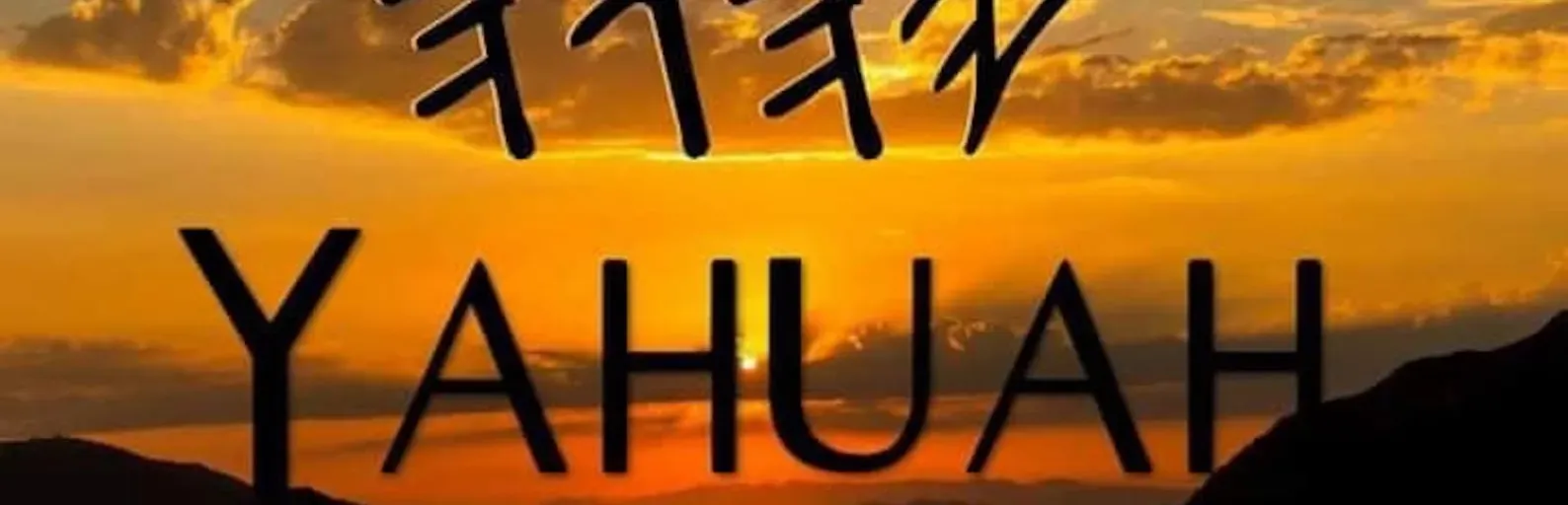 WEB RÁDIO ABA YAHUAH