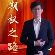财报季，期权收割预期差
