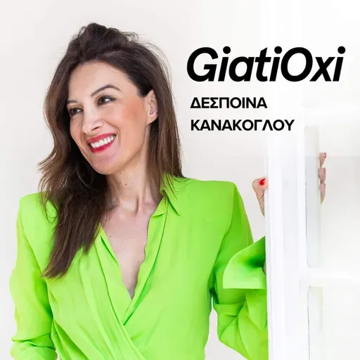#535 - Ο Γυναικείος Οργασμός - Μόιρα Τζίτζικα
