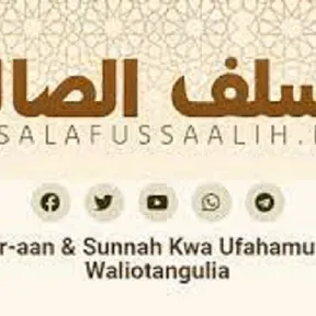 Masjid Sunnah Paje