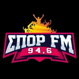 Sport FM Ακούστε Ζωντανά