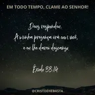 PRESENÇA E DESCANSO