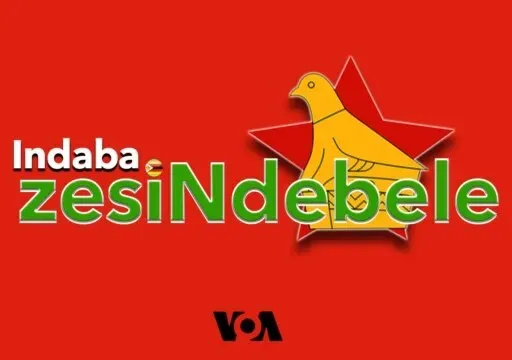 Indaba zesiNdebele - Kurume 21, 2026