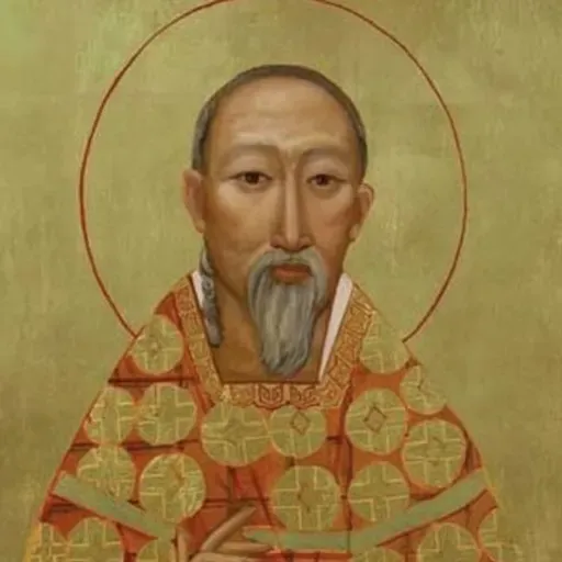 San Juan Wu Wenyin, mártir