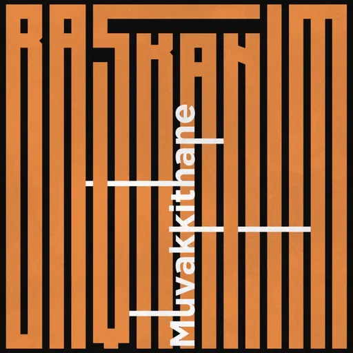 Muvakkithane #5 | Meddahlar