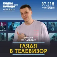 Что подготовили телеканалы к окончанию телевизионного сезона