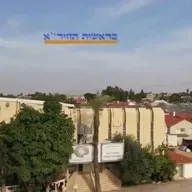 החיד''א-שיעור לאברכים פרשת "פנחס"-י''ז תמוז תשפ''ו