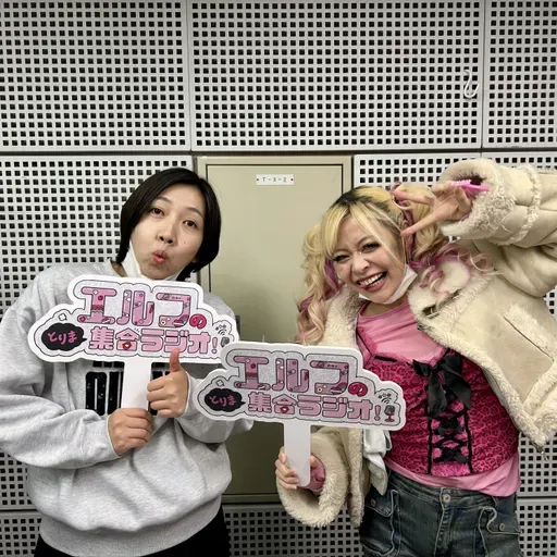 #64 はる猫、どこまでも