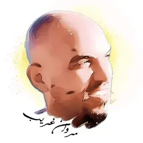 Marwan Ghareb FM