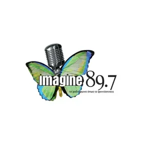 Imagine 897 Thessaloniki,gr