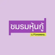 กลยุทธ์ตราสารหนี้เดือนมิถุนายน ถึงจังหวะทยอยสะสม? - ชมรมหุ้นกู้