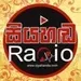 Siyahanda Radio