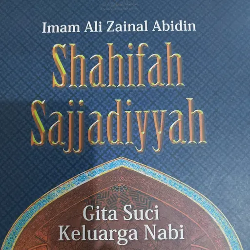 DO'A MALAM JUM'AT (الدعاء ليل الجمعة )