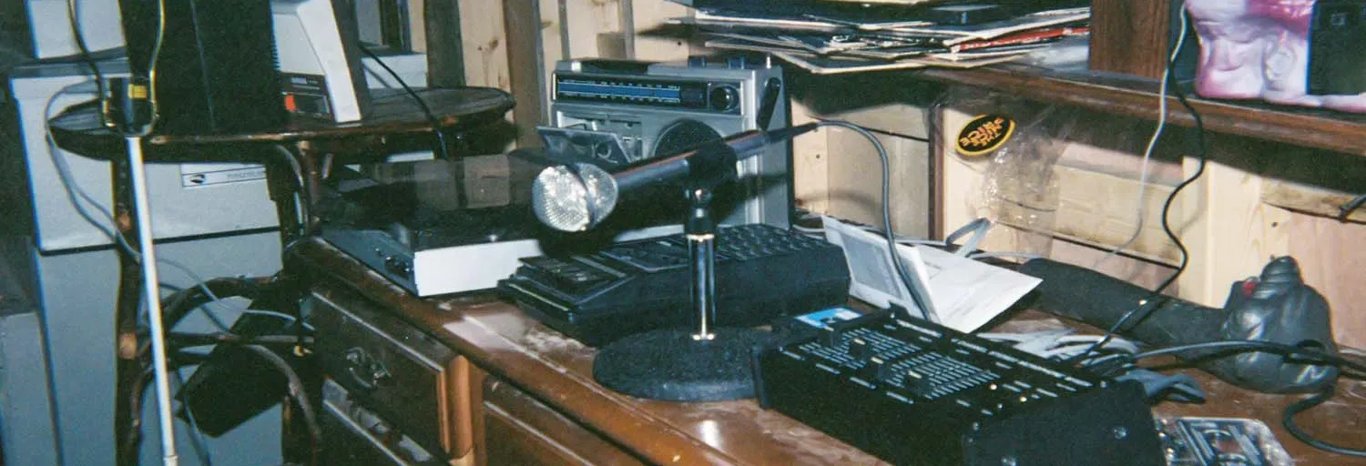 WDCM Radio