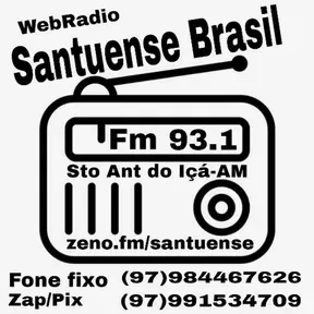 SANTUENSE BRASIL