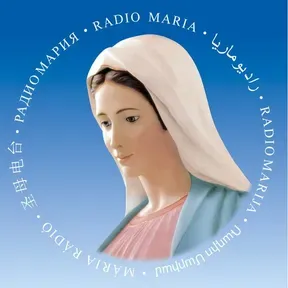 Radio Maria Malawi - Dedza Mobile