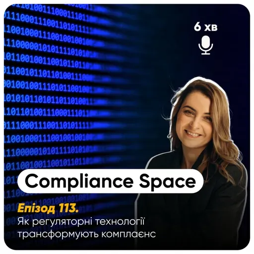 Compliance Space. Епізод 113