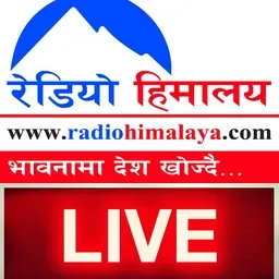 Tamang Radio