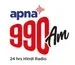 Apna 990 AM