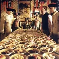 Episode 7: 面子與銀子