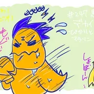 第247回「思ったよりデカイ京ばあむ！ぴかりとエルドルのマラソンとスイッチ２雑談回！」